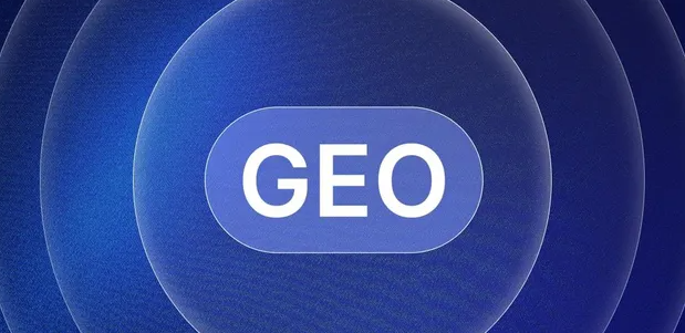 麒麟区生成式引擎优化赛道升温，盘点 GEO 行业发展态势