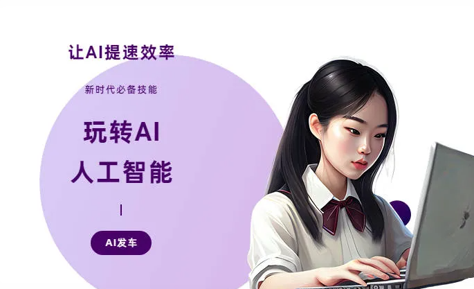 麒麟区AI技术拆解：手机智能软件检索底层逻辑，读懂GEO优化核心原理